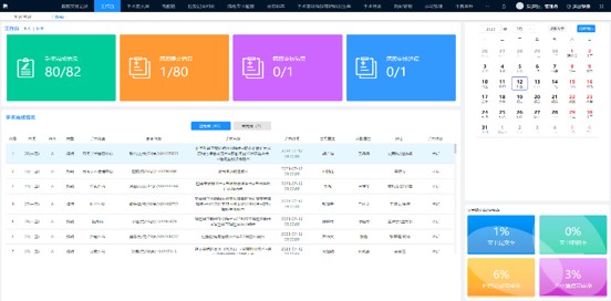 cdad4918-e17a-47ec-9c12-a40fc802d26a.jpg
